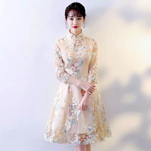 Floral 3/4-Sleeve A-line Cocktail Dress